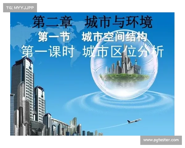 基于技术情境与时机因素分析羽毛球比赛事件难度研究