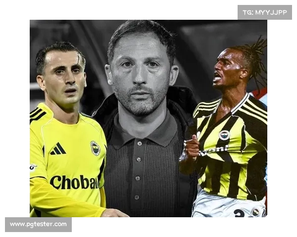 费内巴切欧冠出局危机，特德斯科帅位动摇